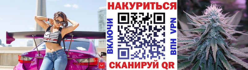 Продажа наркотиков Палласовка АМФЕТАМИН  КОКАИН  ГАШ  Бошки Шишки  APVP 
