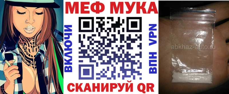 ГАШ Палласовка