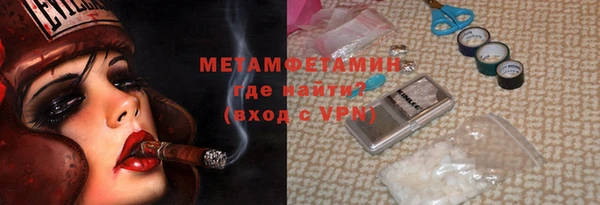 кокаин перу Кулебаки