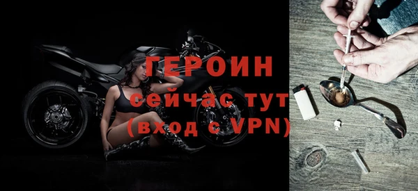 гашиш Куйбышев