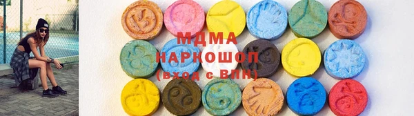 кокаин перу Кулебаки