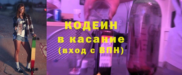гашиш Куйбышев