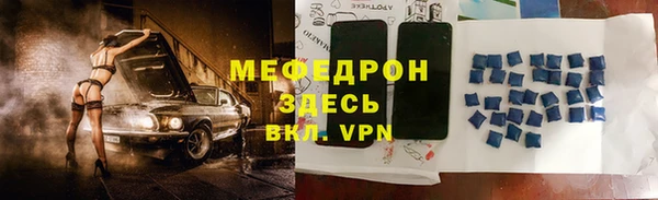 кокаин перу Кулебаки