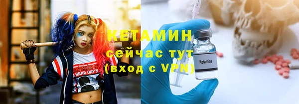 MESCALINE Кукмор