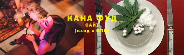 MESCALINE Кукмор