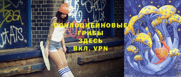 MESCALINE Кукмор