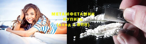 MESCALINE Кукмор