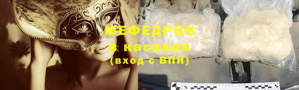 кокаин перу Кулебаки