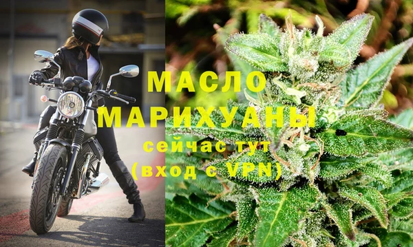 MESCALINE Кукмор