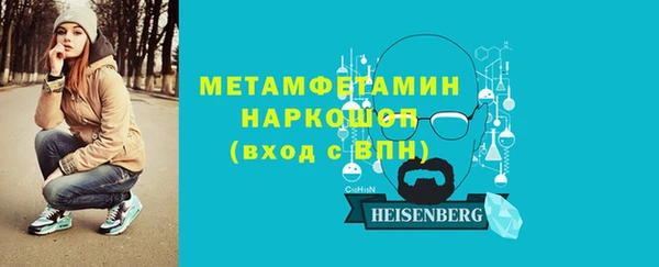 MESCALINE Кукмор