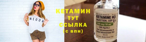 гашиш Куйбышев