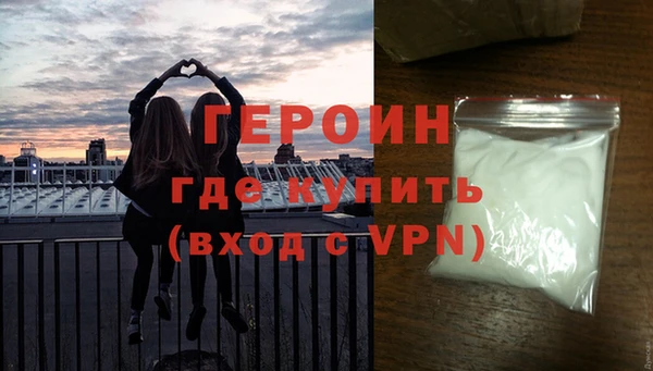 гашиш Куйбышев