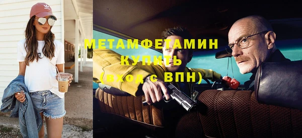 кокаин перу Кулебаки