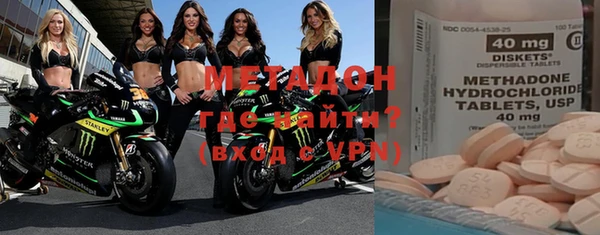 гашиш Куйбышев
