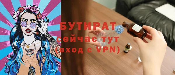 кокаин перу Кулебаки