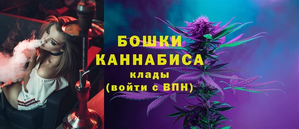 кокаин перу Кулебаки